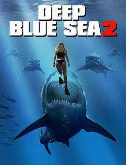 深海狂鲨2分集剧情