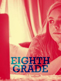 八年级分集剧情