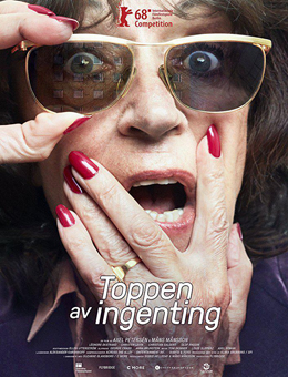 我为楼狂分集剧情