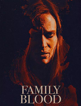 家庭血液分集剧情