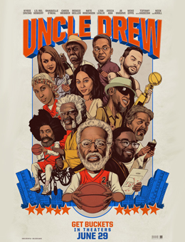 德鲁大叔分集剧情