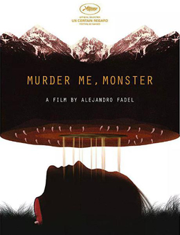 杀了我，怪物分集剧情