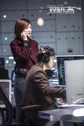 双栖者分集剧情