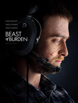 困兽之斗分集剧情