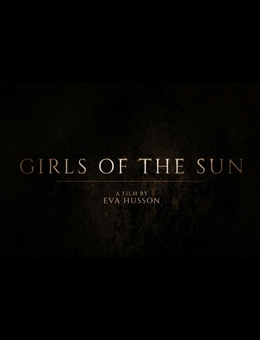 太阳之女分集剧情