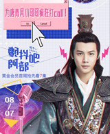 唐青风