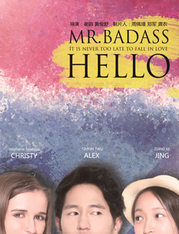 真心话太冒险分集剧情