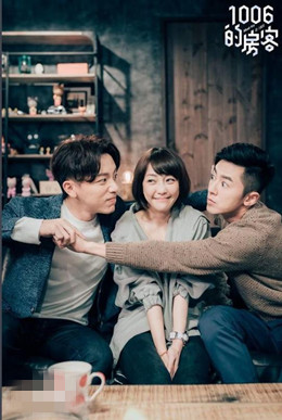 1006的房客分集剧情