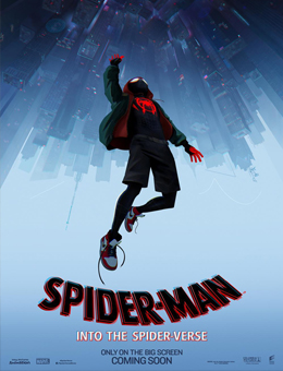 蜘蛛侠：平行宇宙分集剧情