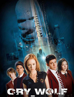 豺狼计划分集剧情