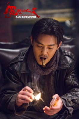 罪恶消亡史分集剧情