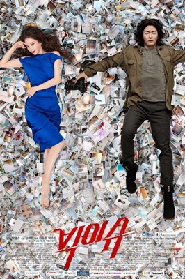 大热门分集剧情