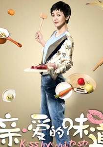 靳津津