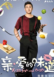 安文宇