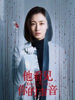 顾初