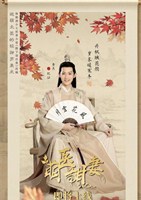 纪衡