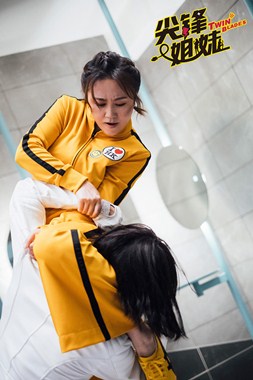 尖锋姐妹分集剧情