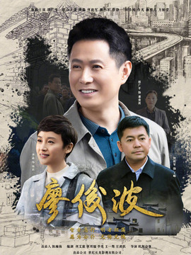 一诺无悔分集剧情