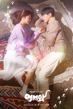 快过来分集剧情