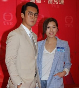 十八年后的终极告白分集剧情