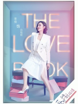 生活像阳光一样灿烂