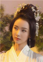 叶冰裳、妺女、天欢