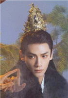 澹台烬、沧九旻、冥夜