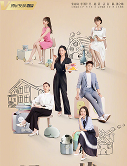 加油！妈妈分集剧情