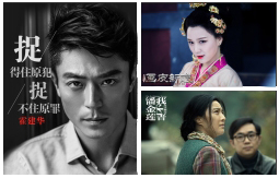 2016年11月观影指南