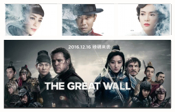 2016年12月观影指南