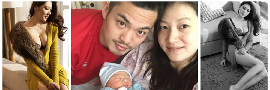 林丹出轨超模赵雅淇