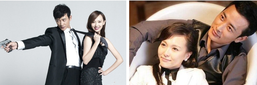 唐嫣罗晋公布恋情