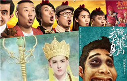 2017年1月电影合集