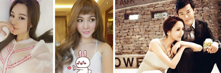 陈思诚出轨事件