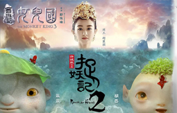 2018大年初一电影上映时间表