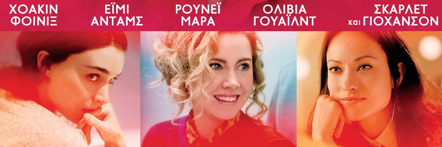 侃侃殿影原创专题