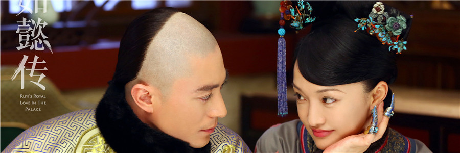 2017年12月电视剧大全