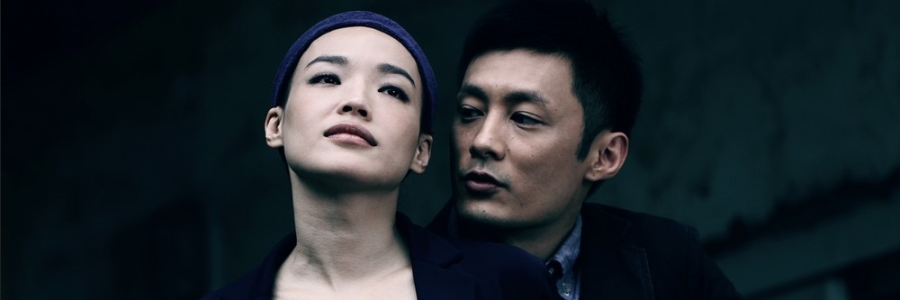 热门明星电影作品集