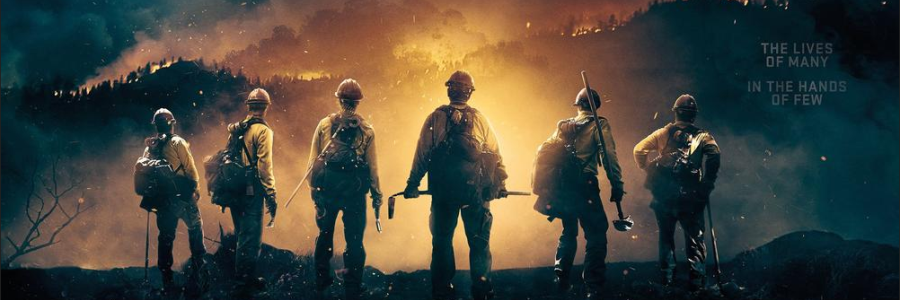 2017年12月8号电影上映时间表