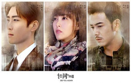 2018北京卫视电视剧