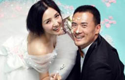 何洁郝子铭离婚事件