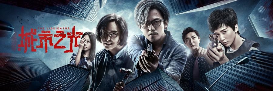 2018年1月卖座电影