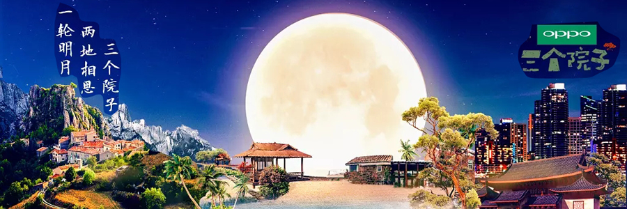 2018年江苏卫视综艺