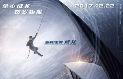 机器之血电影合集