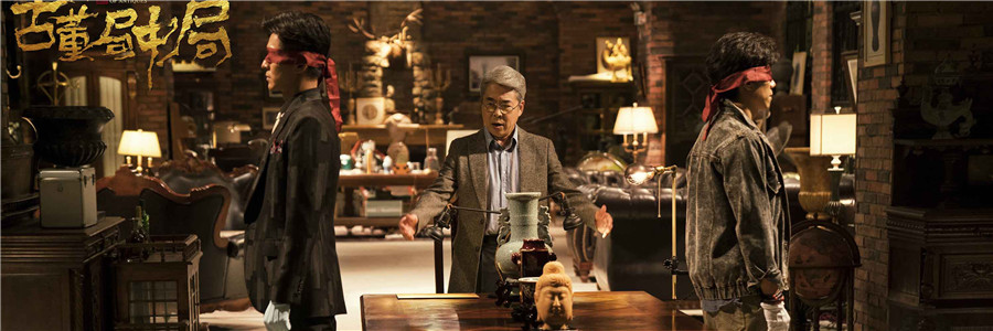 2018悬疑题材电视剧