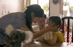 我的影子在奔跑