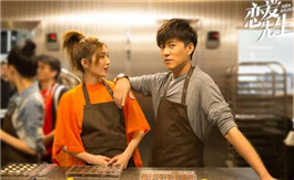 小公举大叔类型电视剧