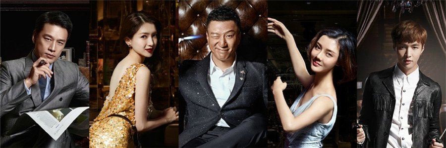 小公举大叔类型电视剧