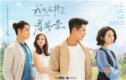 我站在桥上看风景