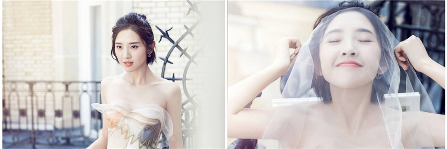 张若昀唐艺昕结婚 张若昀唐艺昕结婚